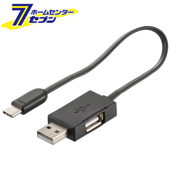 ����USB�����֥� USB���ż�������।���������� �����֡�08-1311 BTJ-USB1/1-1CAB [�ѥ����󡦥��ޥ۴�Ϣ:��Х���Хåƥ꡼ �������ŵ�]