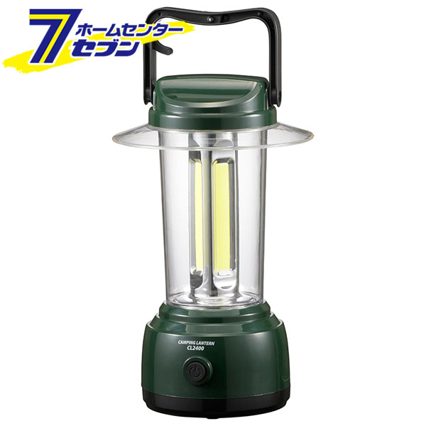 LEDキャンピングランタン CL2400 （品番）08-1321 LN-CL2400-G [電池式ライト:ランタン オーム電機]