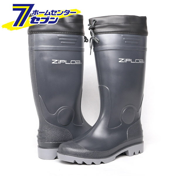 長靴 レインブーツ カバー紐付き PVCブーツ チャコール LL HB-880 [作業長靴 作業用ブーツ 長靴 雨靴 カラーブーツ ロング 釣り コーコス信岡 CO-COS]