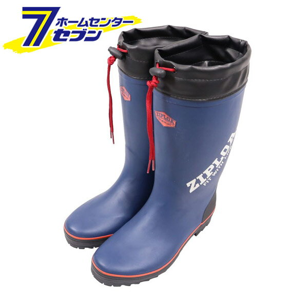 長靴 レインブーツ カバー紐付き 紳士 ネイビー 25.0cm HB-760 [作業長靴 作業用ブーツ 雨靴 カラーブーツ ロング 紐付き 釣り メンズ 男性 コーコス信岡 CO-COS]