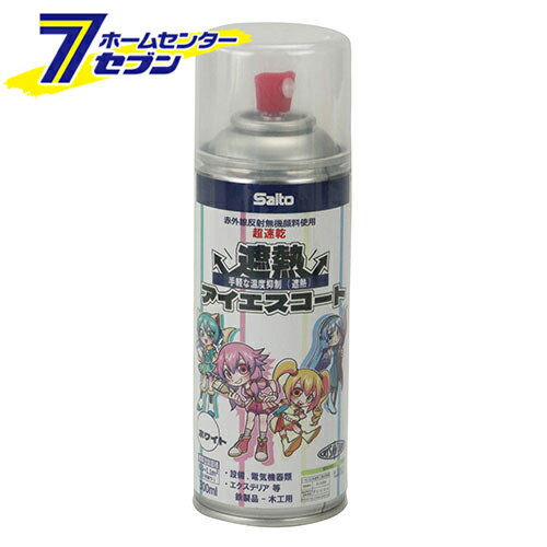  Ǯ ۥ磻 300ml  300ml [Ķ®  ŵ ƥꥢ Ŵ ڹ 繩  ƣ]