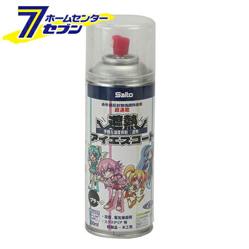  Ǯ ֥å 300ml  300ml [Ķ®  ŵ ƥꥢ Ŵ ڹ 繩  ƣ]