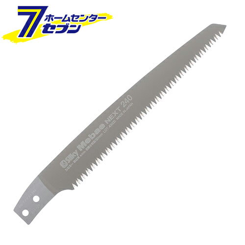 Фͥ ؿ240mm  261-24 [  Ǥ  ʤ 륭]