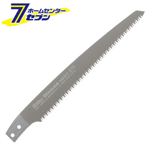Фͥ ؿ270mm  261-27 [  Ǥ  ʤ 륭]