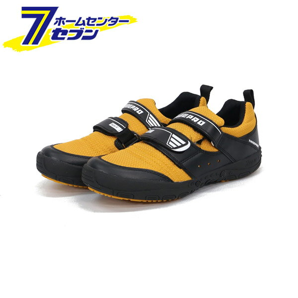 屋根作業用 作業靴 安全靴 ハイパーV 屋根プロ2 キャメル 26.0cm 1300 [屋根仕事 高所作業 滑り止め 耐油 断熱 スニーカー HyperV 日進ゴム]