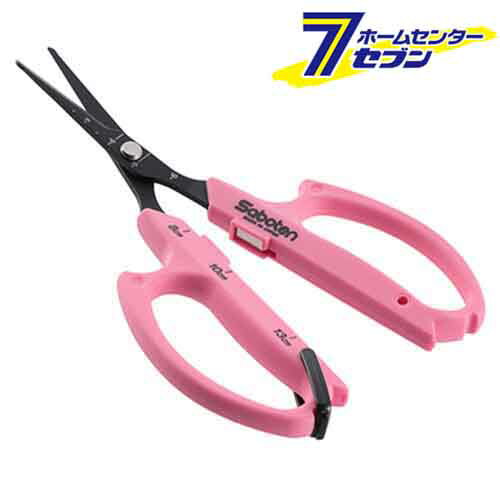 オートマチック ぶどう鋏 先丸 そり刃 日本製 B-6MAT [ブドウはさみ マグネット付 先端 刃先丸い 摘粒作業 サボテン]