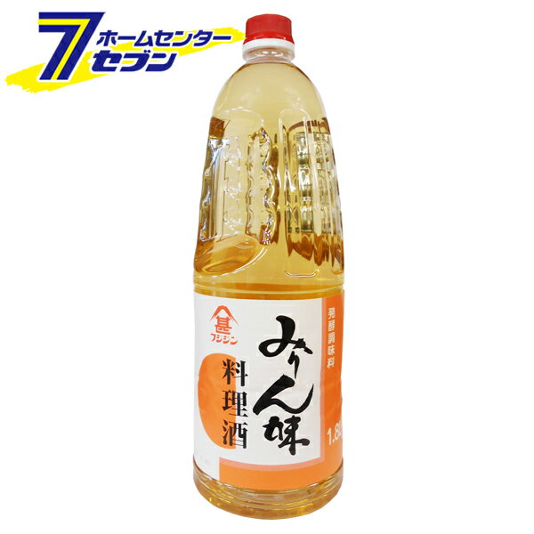 「富士甚醤油 フジジン みりん風調味料 1.8L 311081」は株式会社ホームセンターセブンが販売しております。メーカー富士甚醤油 フジジン品名みりん風調味料 1.8L 311081 品番又はJANコードJAN:4902412320560サイズ-重量2143商品説明●みりん味はみりん本来の製法により、もち米を原料とし、糖化熟成させた本格的な醗酵調味料です。●料理に美味しそうなテリやツヤをつけ、上品でまろやかな甘さに仕上げます。■原材料：液状ブドウ糖（国内製造）、醗酵調味料（米、米麹、酒精、食塩、ブドウ糖）、酒精、食塩、麦芽エキス/乳酸■栄養成分（100ml）：熱量217kcal、たんぱく質0.0g、脂質0.0g、炭水化物39.4g、食塩相当量1.8g※パッケージ、デザイン等は予告なく変更される場合があります。※画像はイメージです。商品タイトルと一致しない場合があります。《みりん風調味料 調味料 国産 九州 大分 業務サイズ》商品区分：原産国：日本広告文責：株式会社ホームセンターセブンTEL：0978-33-2811