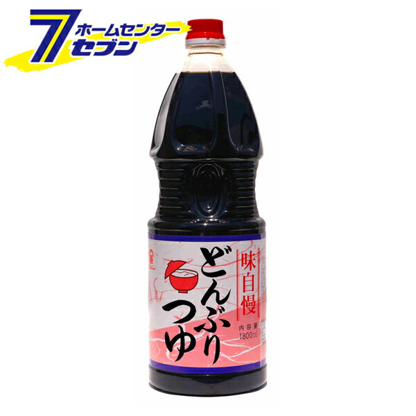 富士甚醤油 フジジン どんぶりつゆ 1.8L [出汁 濃縮だし 希釈タイプ 和食 丼物 料理の素 下味 大容量 ..