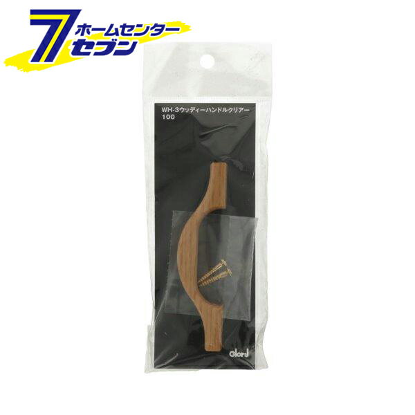 WH-3 åǥϥɥ ꥢ 100mm 0170-174 [Υ ü Ф  DIY BEST]