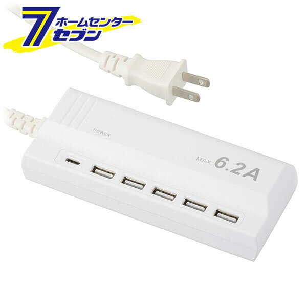 USB_ACチャージャー TypeA×5＋TypeC 1.5m [品番]00-1229 SMP-U5C62E3-W [電源タップ・延長コード:USBポ..