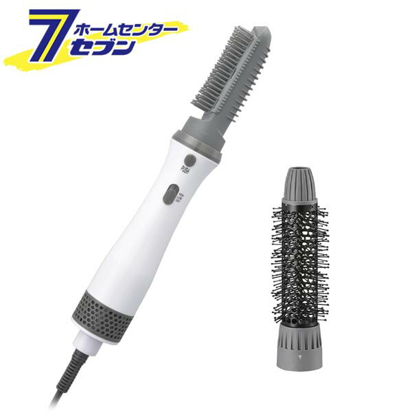 Iberis カールドライヤー [品番]00-5877 HB-HI812W [理美容・健康:ヘアケア用品 オーム電機]