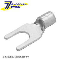 ˥ 簵ü Y 1.25Y-3.5 20_1.25Y-3.5 20 09-2545 1.25Y-3.5 20 [[ҥ塼ü:Yü] ...