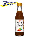 「フンドーキン醤油 肉たれぽん酢梅しそ (245ml) 」は株式会社ホームセンターセブンが販売しております。メーカーフンドーキン醤油品名肉たれぽん酢梅しそ (245ml) 品番又はJANコードJAN:4902581025266サイズ-重量471商品説明●甘酸っぱい梅肉と青しそのさわやかな香りが鶏肉によく合う、あっさり風味のぽん酢です。●蒸し鶏やささみフライ、チキンソテーなど、鶏肉料理によく合います。■容量:245ml■賞味期間:13か月■原材料名:梅肉（中国製造）、しょうゆ（小麦を含む）、砂糖、醸造酢、発酵調味料、果糖ぶどう糖液糖、食塩、青じそ、こんぶエキス、かつお節粉末／酸味料、調味料（アミノ酸等）、甘味料（ステビア）、香料■アレルギー物質・義務8品目:小麦・推奨20品目:大豆■栄養成分（100gあたり）:エネルギー/76kcal、たんぱく質/1.1g、脂質/0.1g、炭水化物/17.6g、食塩相当量/6.8g、ナトリウム/2675mg、灰分/6.8g、水分/74.4g、有機酸/2.0g、アルコール/0.7g■材質:容器/ガラス、キャップ/PE、ラベル/紙、段ボール/紙■保存方法:直射日光を避け、常温で保存■内容物が沈殿・浮遊します。キャップをしっかり閉めてよく振ってからご使用ください。■ビンの破損にご注意ください。※パッケージ、デザイン等は予告なく変更される場合があります。※画像はイメージです。商品タイトルと一致しない場合があります。《ポン酢 ぽんず 梅 青しそ ドレッシング ケース 箱買い 調味料 国産 九州 大分》商品区分：原産国：日本広告文責：株式会社ホームセンターセブンTEL：0978-33-2811