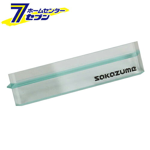 スライドゲージ 7mm 12mm 15mm 日本製 SGK-71215-3 [化粧フィルム用 カット定規 施工具 sakazume]