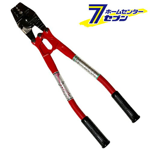 㡼 Ĺ430mm å  HSC-350 [ե磻䡼    ѵ  ѹ ]