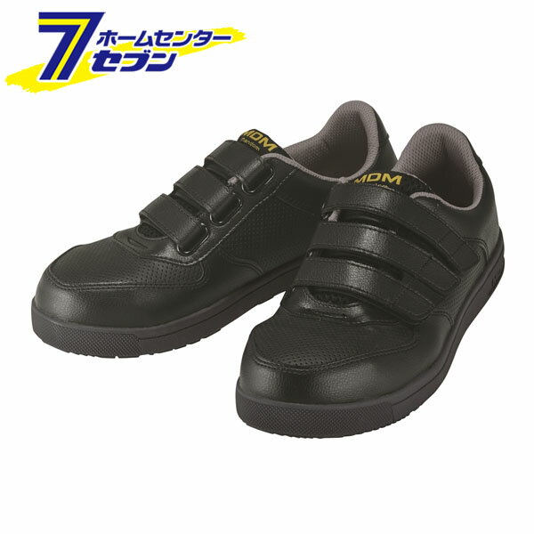 丸五 鋼製先芯入り スニーカー マジックテープタイプ ブラック 28.0cm MDM-010 [作業靴 安全靴 先芯入り 作業履き スニーカー シューズ アウト...
