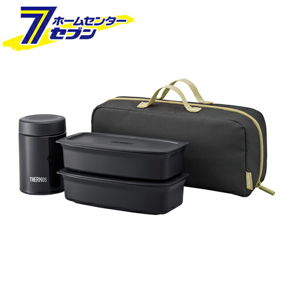 真空断熱スープランチセット 1L スモークブラック JEA-1001 SMB [スープジャー ランチジャー お弁当 保..