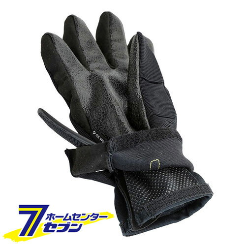 プレスガード 交換用 アウターのみ M ブラック PG-301 M [作業用手袋 ワークグローブ 安全手袋 黒 交換..