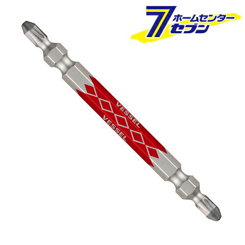 ダイヤモンド剛彩ビット ＋2×82 日本製 DG142082 [工具 ステンレスネジ ドリルネジ 建設 建築 ダイヤモンド粒子 ベッセル]