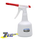 マーベラス500 500ml ノズル8cm レッド 日本製 No.4530-33 [スプレーボトル 噴霧 噴射 掃除 除菌 消臭 病院 介護 宿泊 施設 飲食店...