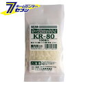 ケーブルロックタイ 80mm×2.4mm 最大結束径16mm 100本入 ホワイト 日本製 KR-80 [結束バンド 配線バンド 結束帯 屋内用 丈夫 結束力 ...