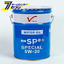 エンジンオイル 5W-30 SP 20L ガソリン車用 部分合成