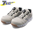 ミズノ オールマイティ ワークシューズ 28cm ベージュ×ダークグレー VH 51L BOA F1GA230649280 [メンズ 男性 ワーキング スニーカ...
