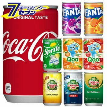 コカコーラ Qoo クー ファンタ 160ml 