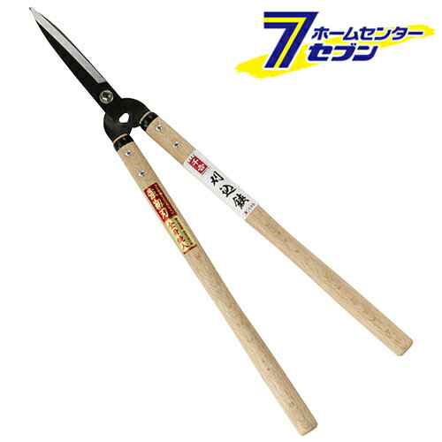 全鋼刈込鋏 刃長165mm 日本製 165mm [剪定 整枝作業 強靭刃 植込み 庭師 伐採 作業道具 千吉]