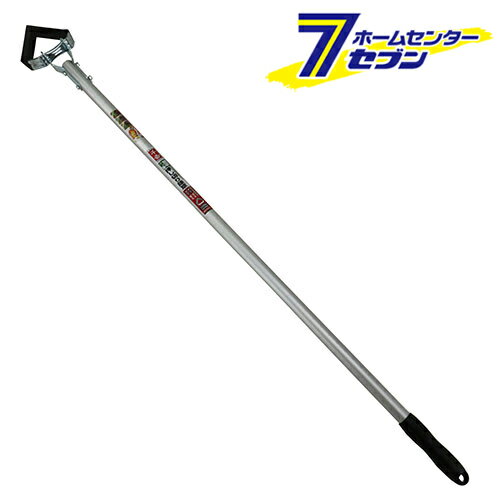 アルミ柄押し草削り 刃幅140mm 全長1400mm 1400mm [除草作業 押し切り除草 ピーラー式 千吉]