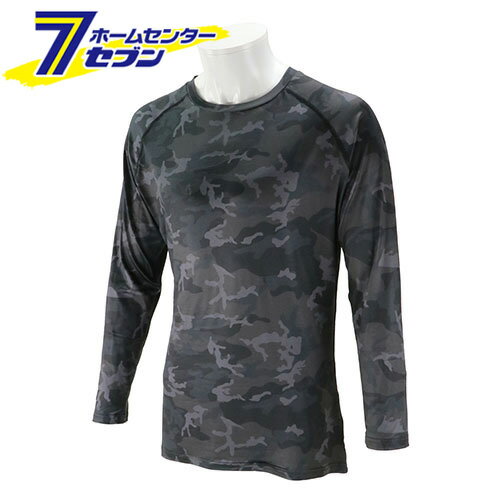 SK11 アルミギア ロングクルー L ダークカモフラ 720532DK-L [ロンT 長袖 Tシャツ 保温 起毛 アルミ素材 ストレッチ インナー 防寒 藤原産業]