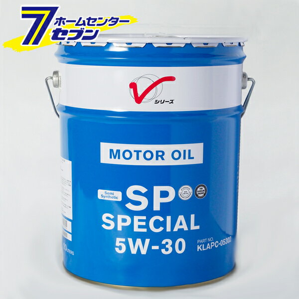 トヨタ キャッスル新V92103726　　旧 V9210-3626　DL-1ディーゼル専用用オイル 5W-30 20L