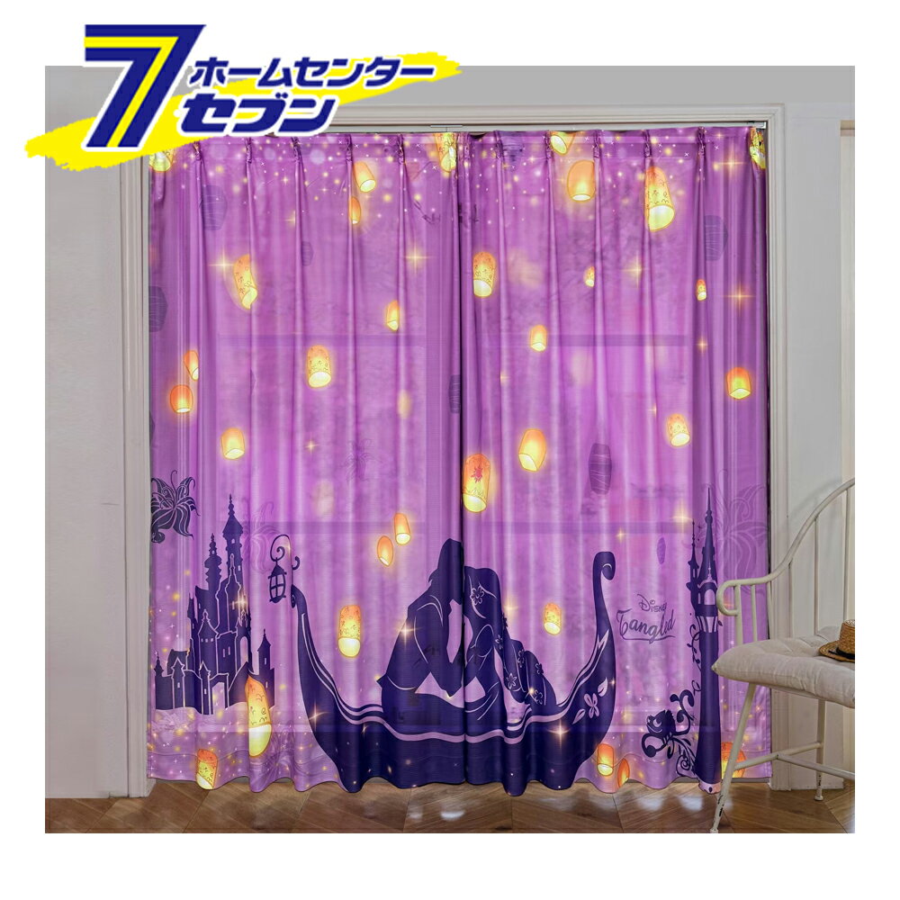 ディズニー レースカーテン ラプンツェル 幅100×丈198cm (2枚1セット) 726163 九装 [UVカット 断熱性 洗濯可能 子供部屋 キャラクター ...