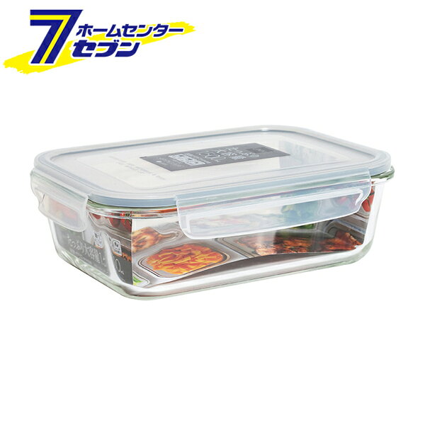 ユニックス 耐熱ガラス保存容器 1500