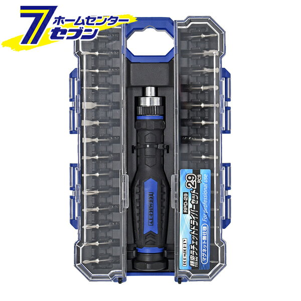 「トップマイティ 精密ラチェットドライバーセット 29PCS RPD-29」は株式会社ホームセンターセブンが販売しております。メーカートップマイティ品名精密ラチェットドライバーセット 29PCS RPD-29 サイズ-重量235商品説明●ビット28種類が付属。●マグネット無仕様。※ビットの保持にマグネットを使用していません。■セット内容：29種類・精密ラチェットドライバー本体■ビットサイズ：4mm角×28mm・＋PH（000・00・0・1・2）・TA（18・27）・−（1.5・2.0・3.0・3.5・4.0）・☆（0.8・1.2）・T（2・3・4・5・6・7・8）・Y（000）・六角H（1.5・2.0・2.5・3.0・3.5・4.0）※パッケージ、デザイン等は予告なく変更される場合があります。※画像はイメージです。商品タイトルと一致しない場合があります。《作業効率 狭所作業 工具》商品区分：原産国：広告文責：株式会社ホームセンターセブンTEL：0978-33-2811