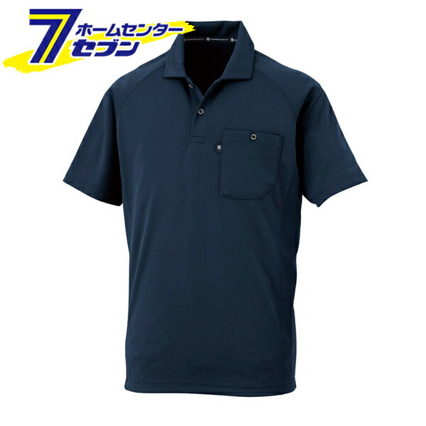 半袖 ポロシャツ リラックスフィット ネイビー L AS-1757 [半袖シャツ 上着 消臭 速乾 メッシュ 作業着 コーコス信岡]