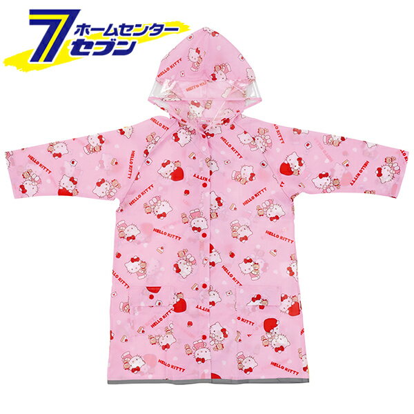激レア 超希少 ハローキティ キティちゃん 浴衣 レインコート 平成レトロ 激レア 超希少 ハローキティ キティちゃん 浴衣 レインコート