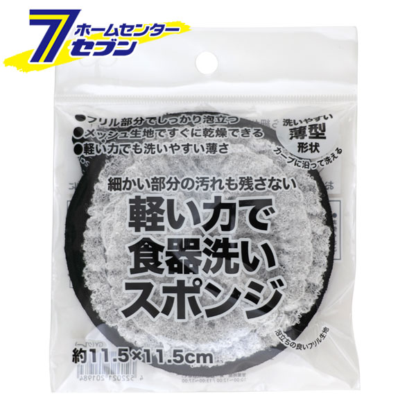 ڤϤǿݥ 졼 11.511.5cm K73811 ٥ [ å󥹥ݥ å]