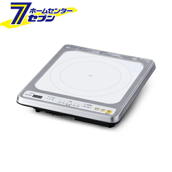 IHクッキングヒーター 1口 ビルトイン 100V ホワイト IHC-B113-W アイリスオーヤマ [IHヒーター IHコンロ お手入れ簡単 台所用品]