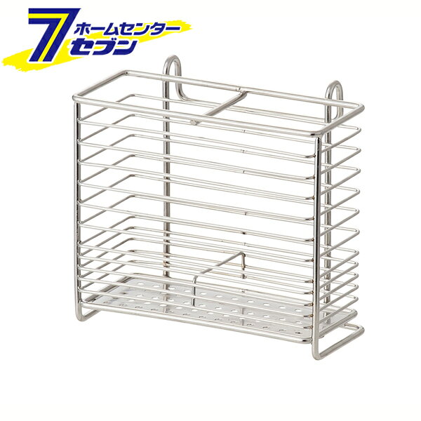 ポゼ 水切りポケット ステンレス A2603 アスベル [食器洗い カトラリー お箸 スプーン 小物]