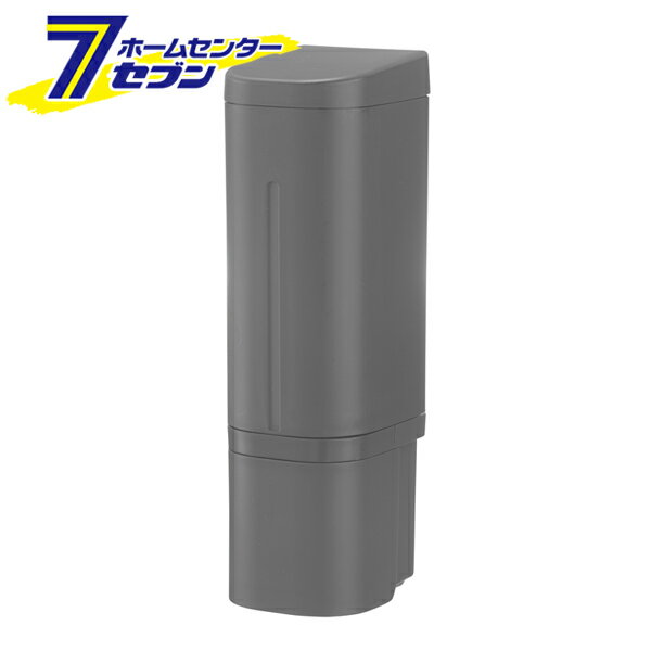 ホバー マグネットディスペンサー 500 ダークグレー 110037 リッチェル [磁石 浮かせる収納 容器 シャンプーボトル 詰替え 浴室]