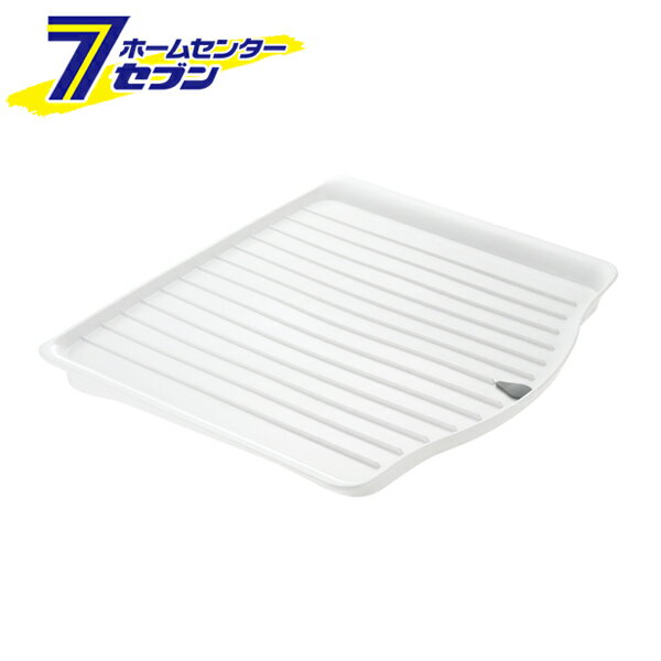 ラクール ドレイニングトレー L ホワイト 日本製 022451 リッチェル [水切りトレー 仮置き キッチン用品 抗菌]