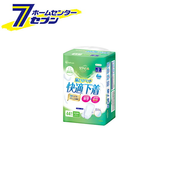 Ŭ ǢȤѥå ե 2ۼ 44 NAD-PD35-44 ꥹ [   ˤ ԡɵۼ]