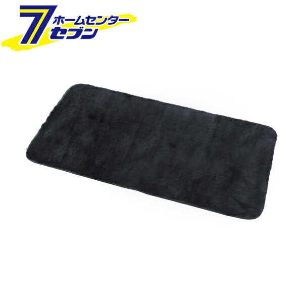 【ポイント5倍】フェイクファー ルームマット ブラック 約60×120cm 大島屋 [黒猫柄 キッチンマット ソファーマット カーシート]【ポイントUP:2025年12月1日0:00～23:59まで】