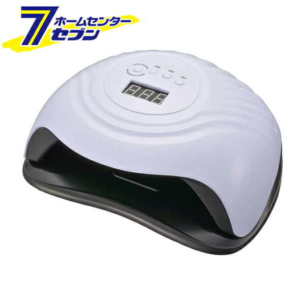 液晶付きネイルライト Iberis（品番）00-8358 HBN-AZUV17 オーム電機 [理美容・健康:ボディケア用品]