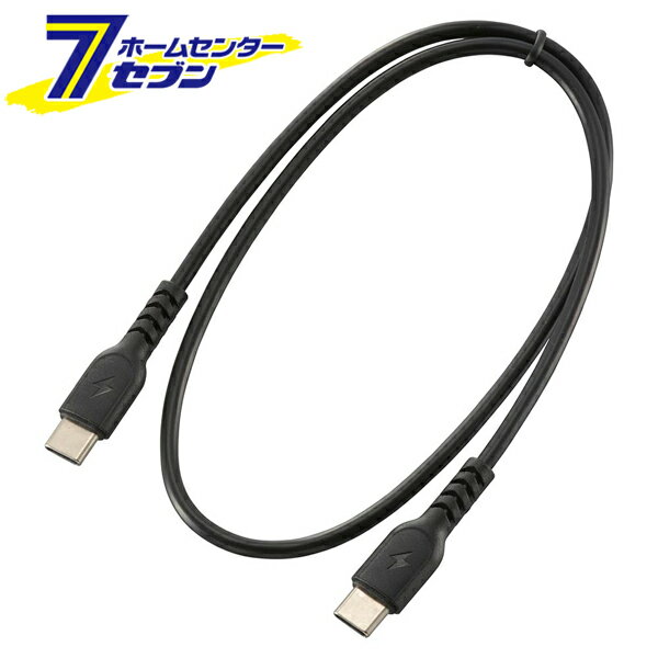 PD対応 USB-C to USB-C 0.5m ブラック AudioComm（品番）01-7331 SMT-L05DCC-K オーム電機 [パソコン・スマホ関連:USBケーブル]