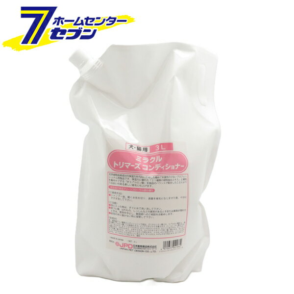 ミラクル トリマーズコンディショナー 犬・猫用 日本製 3L 日本動物薬品 [犬用コンディショナー 猫用コ..