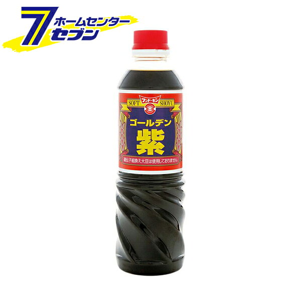 こいくち醤油 ゴールデン紫 500ml 日本製 フンドーキン [濃口醤油 お醤油 九州醤油 調味料]