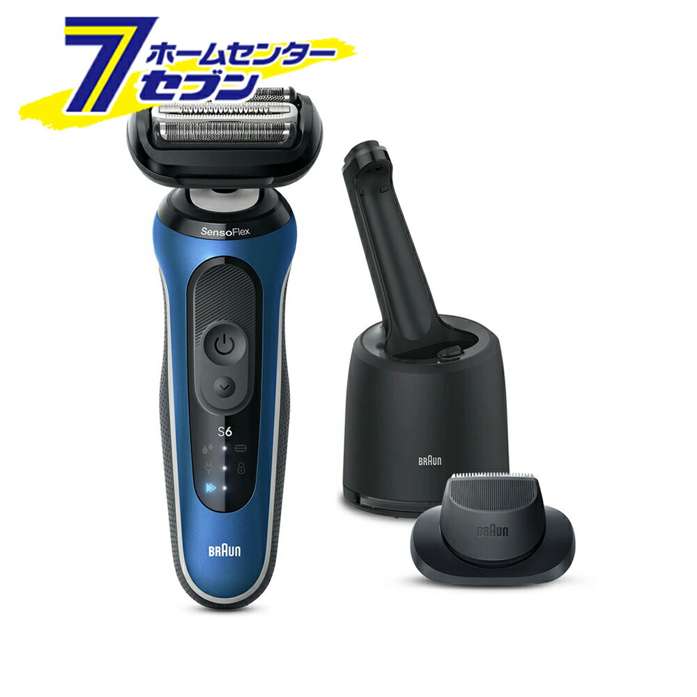 �u���E�� �V���[�Y6 62-B7200cc [�O���[]