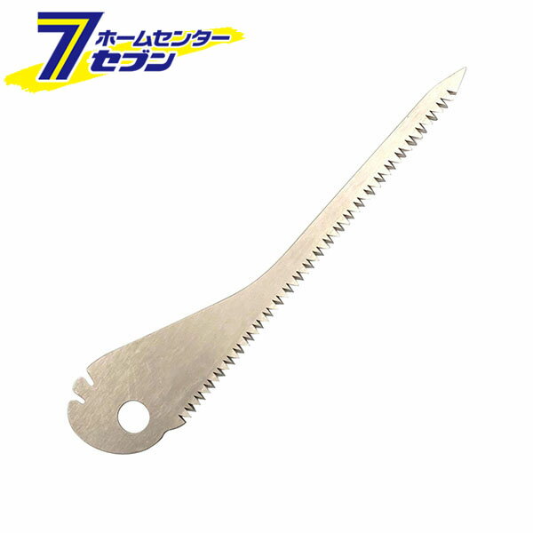 石鋸工業 現場屋 折込押廻鋸 替刃 120mm [ノコギリ 鋸]